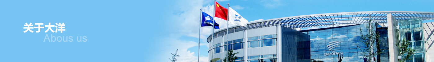 1608533687137650.jpg introduce_03.jpg