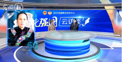 1620895898133884.png image.png