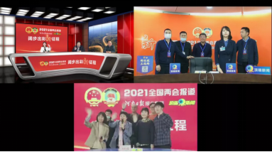 1620895945651501.png image.png