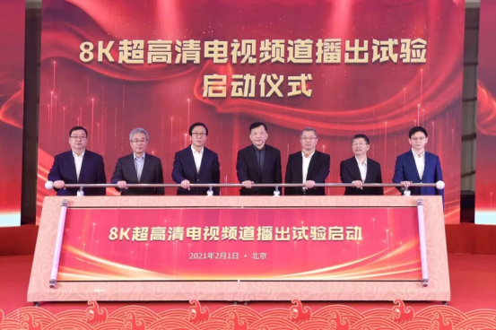 1620961089830298.png image.png