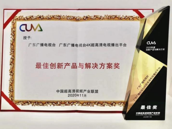 1620978016519178.png image.png