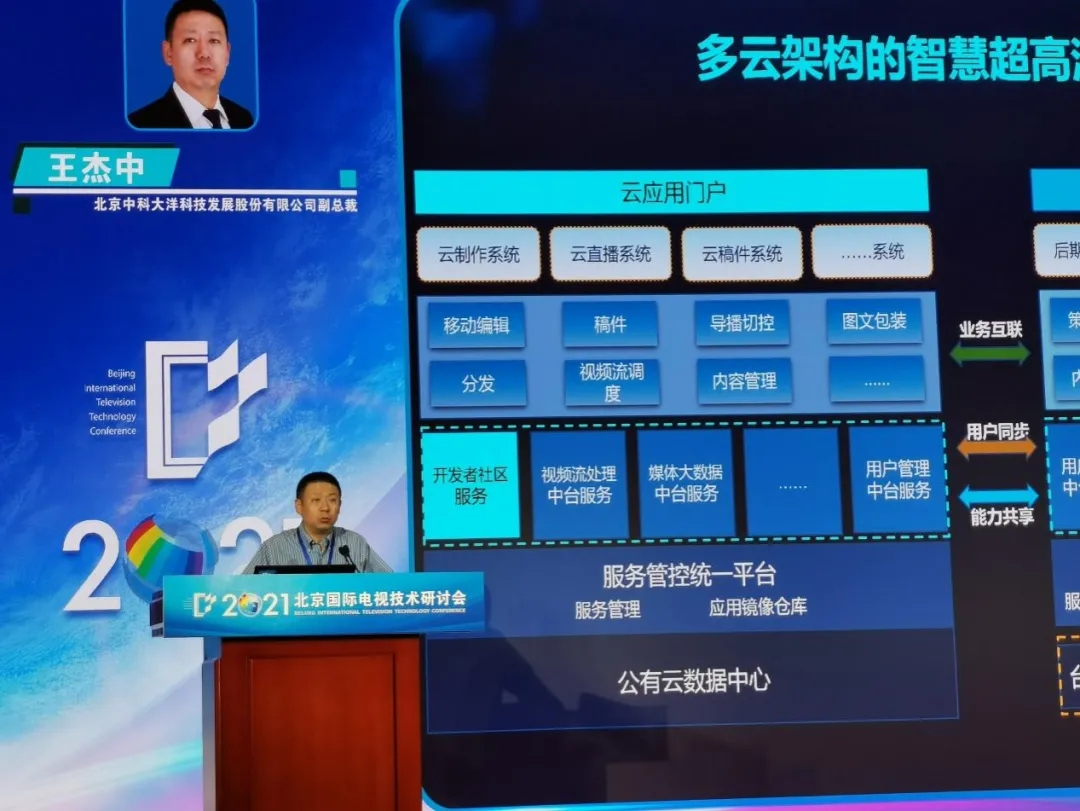 1621220782379109.jpg 4.webp.jpg