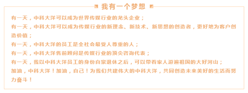 1621328889246184.png 8.png