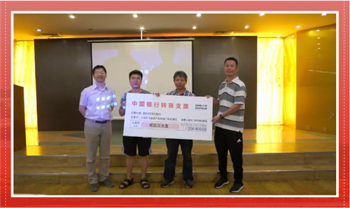 1621328903826167.png 9.png