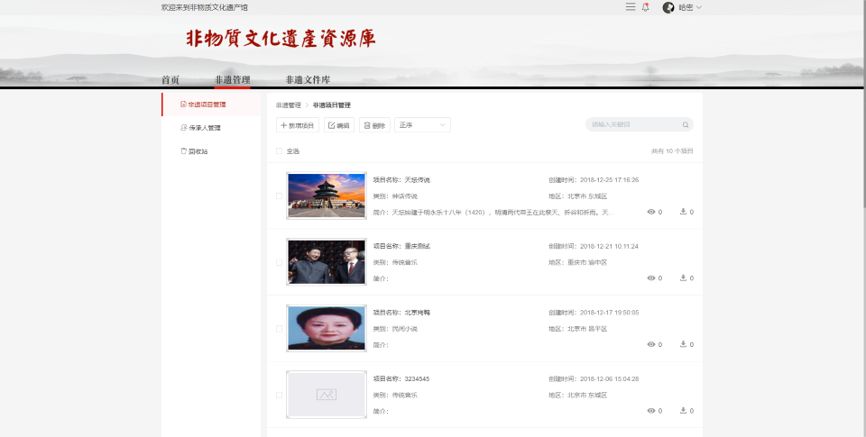 1624851253301695.jpg 3.jpg