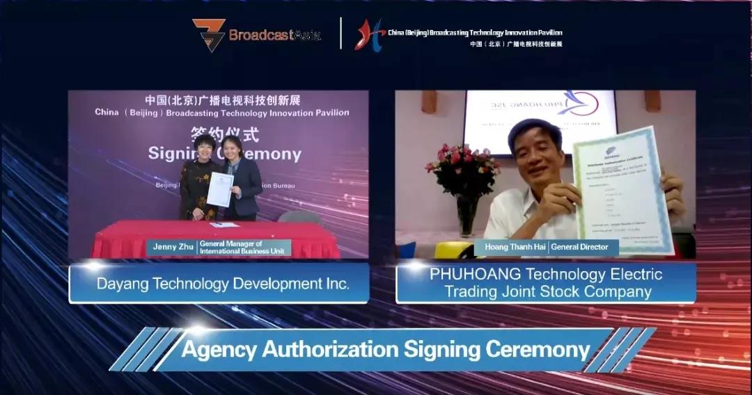 1627437884841400.jpg 微信圖片_20210728095700.jpg