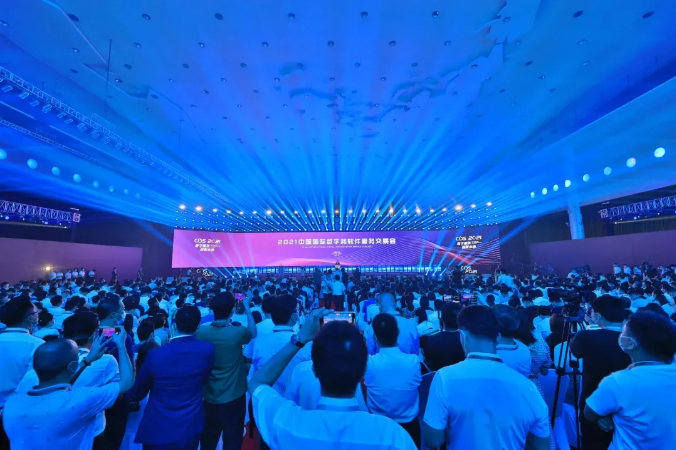 1627634284724999.png 微信截圖_20210730163109.png