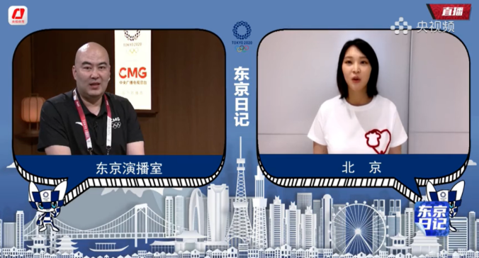 1628500917846650.png 微信截圖_20210809171910.png