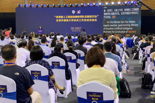 1632804216958317.png 2.png