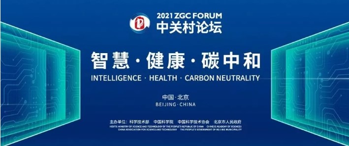 1634535694707571.jpg Dingtalk_20211018133156.jpg