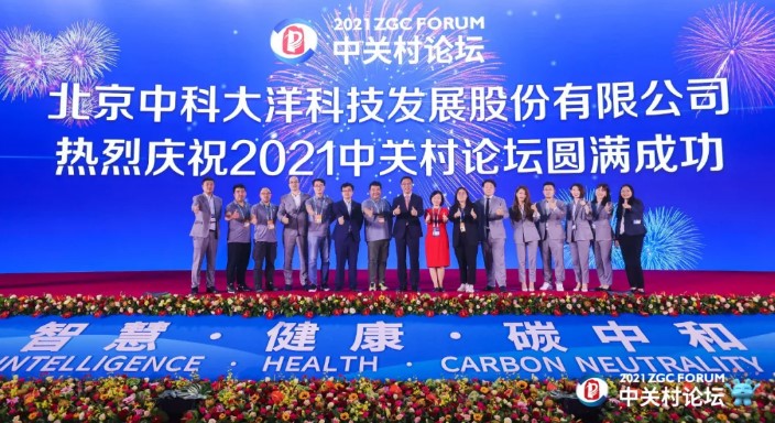 1634535852401873.jpg 77.jpg