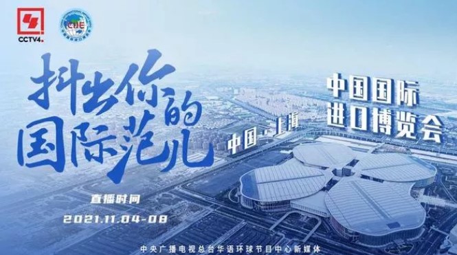 1637045017136285.jpg Dingtalk_20211116143144.jpg