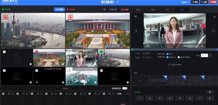 1637045177110053.jpg Dingtalk_20211116143243.jpg