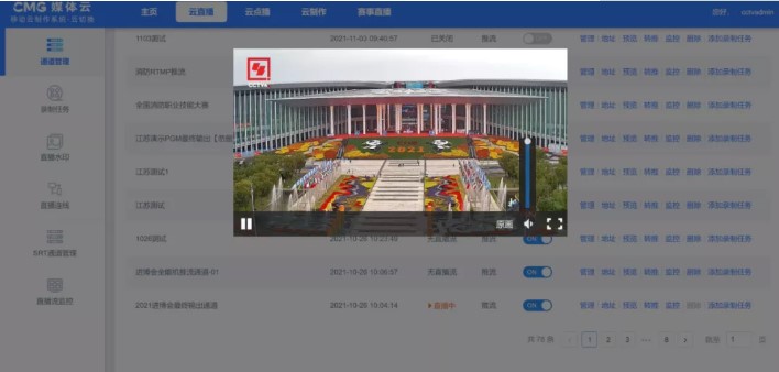 1637045191687217.jpg Dingtalk_20211116143256.jpg