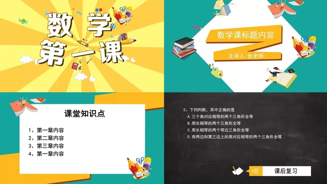 1638498261119060.jpg 640.webp (1).jpg