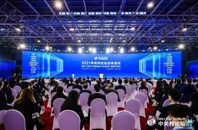 1639016975114645.jpg 1.jpg