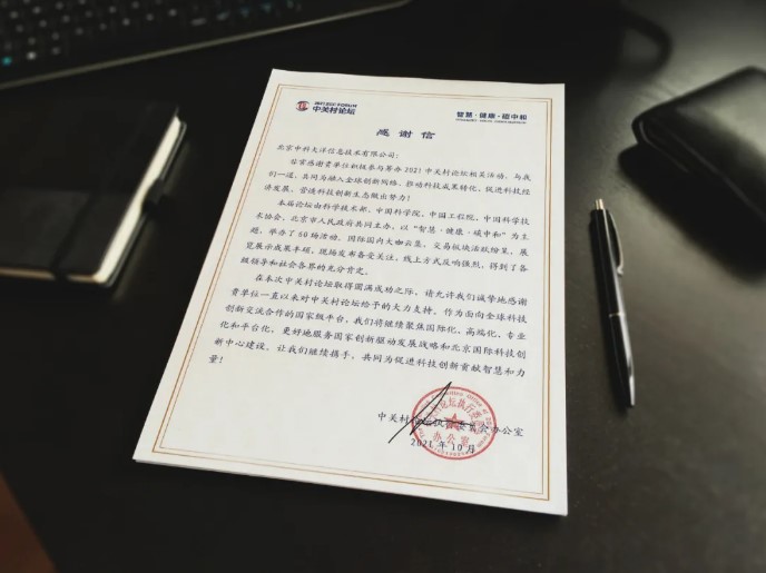 1639017004511604.jpg 2.jpg