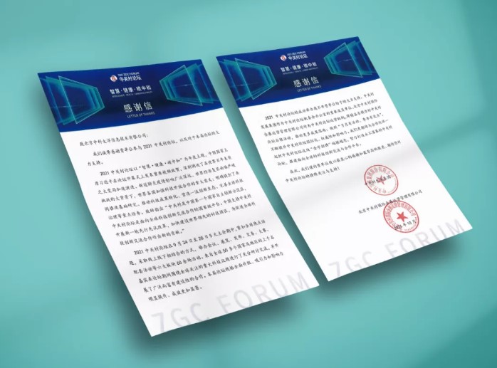 1639017029138480.jpg 3.jpg