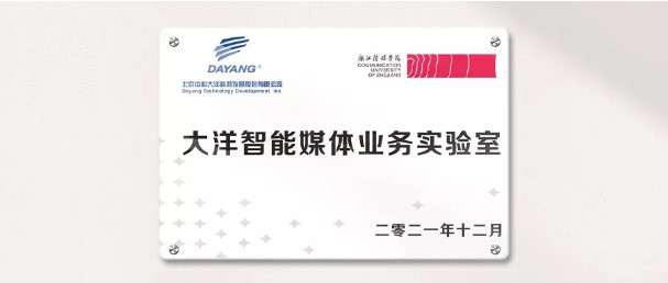 1640677714378163.jpg Dingtalk_20211228150617.jpg