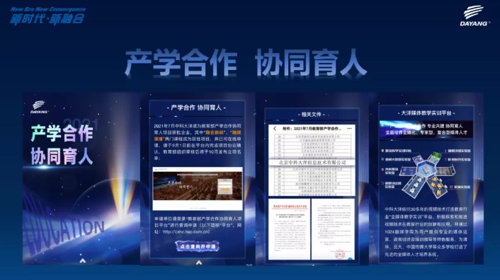 1640677760760715.jpg Dingtalk_20211228150631.jpg