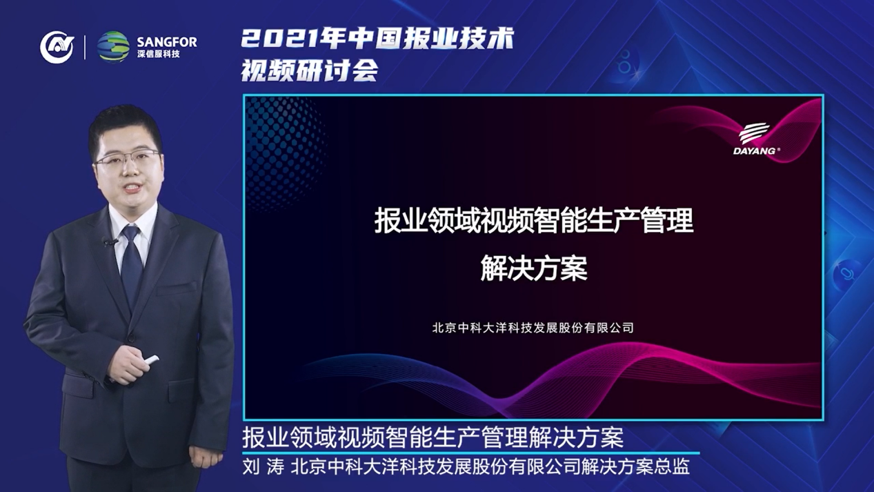 1641374365721513.png 圖片 2.png